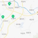 도원리경로당 이미지