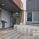 성원경로당 이미지