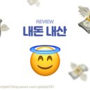 에디션 비 (Edition B) 이미지