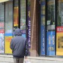 큰시장공인중개사사무소 이미지