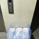 한라비발디세탁소 이미지