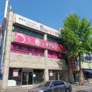 칠전팔큐 당구클럽 | 칠전팔큐 당구장 (대전 목상동) - 국제식 대대 (카드체크기 설치)