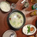 푸주옥 설렁탕 도가니탕 꼬리곰탕 이미지