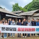 빛나는환경