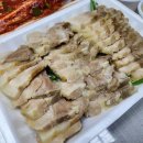 서구-01-75 이미지