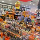 집집마다 아트소품 이미지