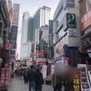 신림 놀거리/신림 데이트 반지더하기 5주년 반지 만든 후기