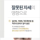 서현 황제한의원 이미지