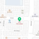 로덴메트로치과의원 이미지