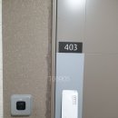 e편한세상 광안비치아파트 이미지