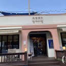 원터4길 6 이미지