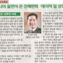클레오여성의원 이미지