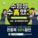 지오짐플러스 이미지