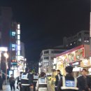 노원역지구대 이미지