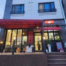 삭주로2 이미지