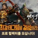 대장부 이미지