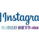 마리짱부경대역점 이미지