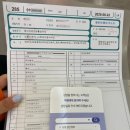 한신빌딩 | 내돈내산 건강검진 솔직후기_【HS한신메디피아】