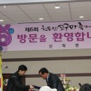 지유상도 이미지