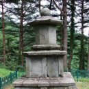 남원 실상사 승탑 이미지