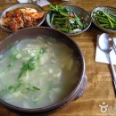 계산새로 65번길 이미지