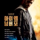 (주)하이라이트픽쳐스 이미지