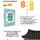 우리동네책문화 협동조합 이미지