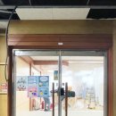 양지로·양지남로 이미지