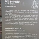 묘음예능어린이집 이미지