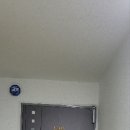 이원아파트 103동 이미지