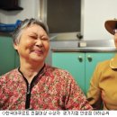 한국야쿠르트 경기유통
