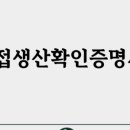 동탄행정사 이미지