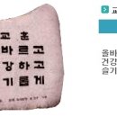 중원중학교 이미지