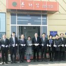 영광기업 이미지