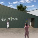 청초호유원지(중앙) 이미지