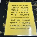 타로1 이미지