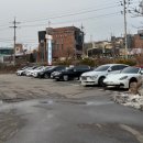 지삼로17번길 이미지