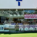 지에스25 오산대역점 이미지