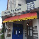 DAO베트남쌀국수 | 전주 효자동 맛집 &#39;콴안다오(QUAN AN DAO)&#39; 베트남 쌀국수