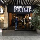멕시코여행#7 부촌 폴랑코(Polanco)유명맛집 Sonora grill PRIME 에서 개미알요리 먹기?!