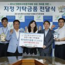 대봉엘에스(주) OSEN