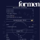 젠틀앤젠틀왁싱 평촌점 이미지