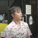 유달콩물평화광장점 이미지