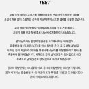 거량골프아카데미 이미지