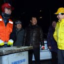 납부필증+기타 이미지