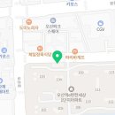 아이스앤푸드오산원동점