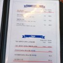 체크메이트 | 가락동맛집 송파술집 체크메이트 추천해요