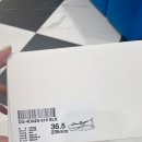 에이케이플라자슈콤마보니 이미지