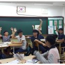 울릉서중학교 이미지