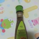 (주)올리브트래블 이미지